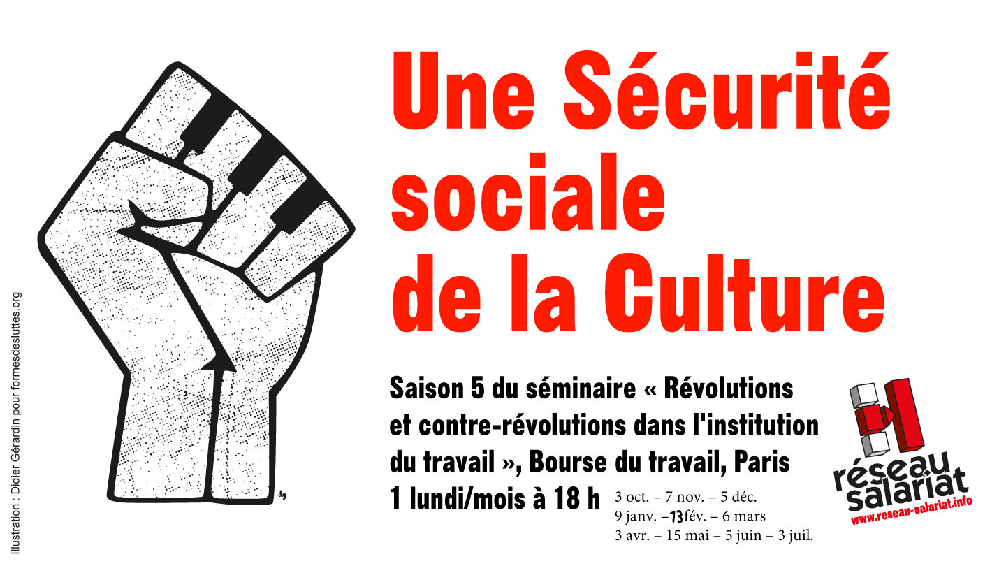 Séminaire 2022/2023 : une Sécurité sociale de la Culture