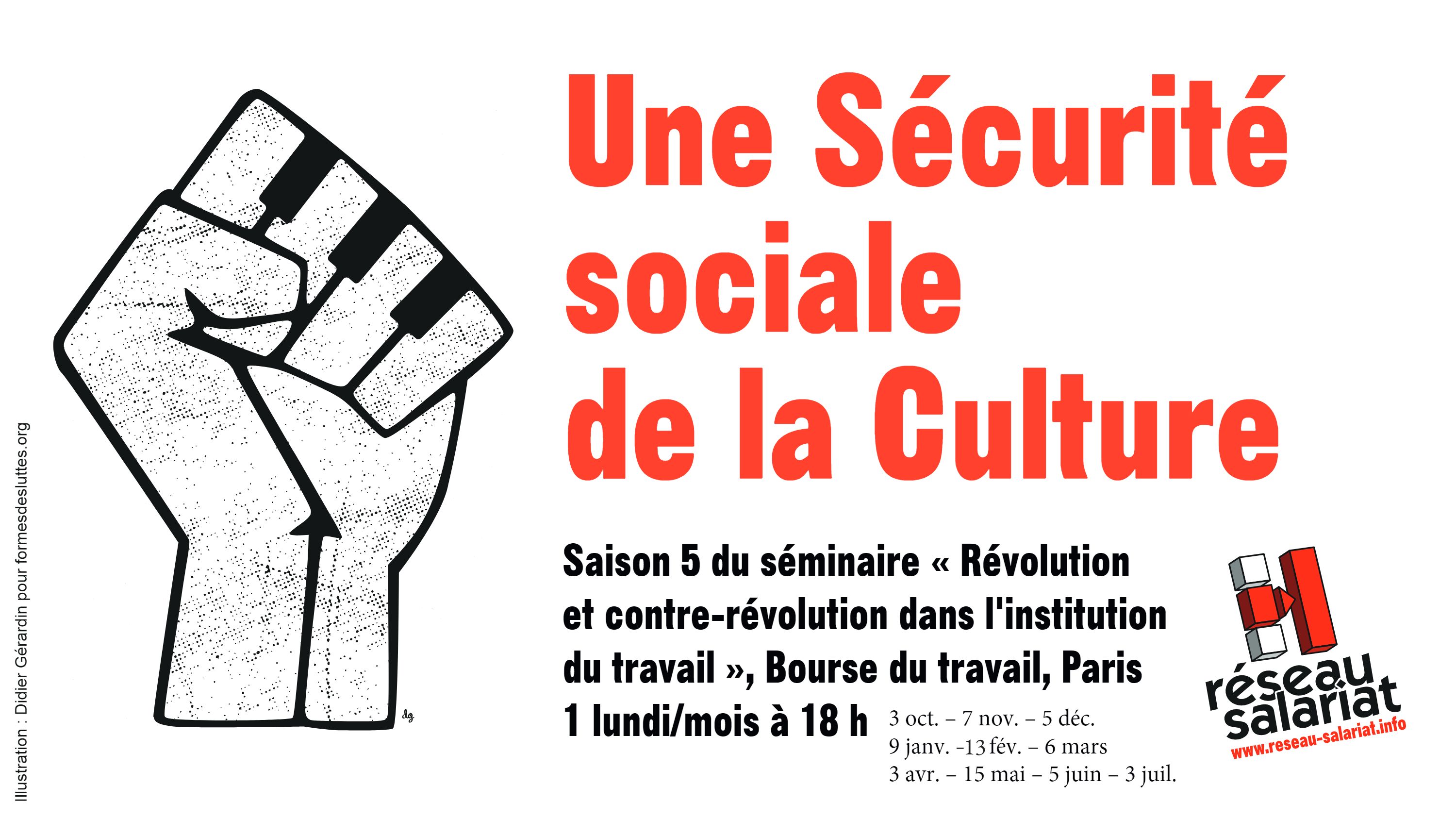 [JPG] Visuel du séminaire Une sécurité sociale de la Culture